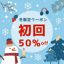 【人気NO,1】✨「30分で白さ実感💎プレミアムLEDホワイトニング」