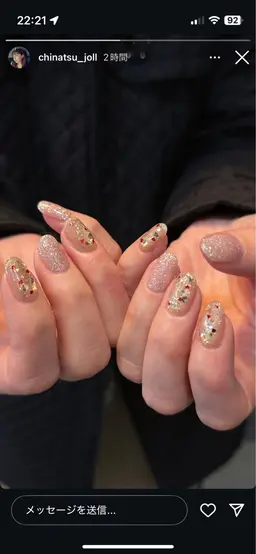 持ち込みおまかせネイル