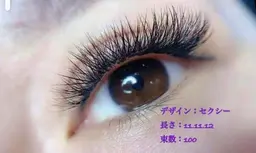 山茶花超濃密ボリュームラッシュ100束¥4980 初回オフ無料 リピーター+¥1000