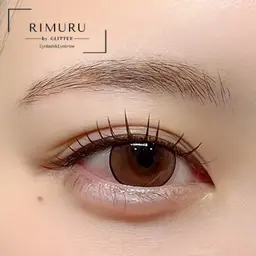 【初回無料✨️】まつエク フラットラッシュ80本(オフ込)💖