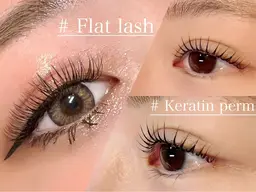 🫧フラットラッシュ🫧【120本】 ※ L.LD.LCカールのみのご案内になります。