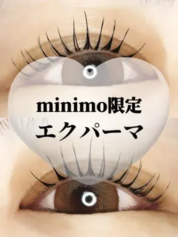 💚エクパーマ💚LEDマツエクフラットラッシュ100本＆まつパ￥8800→￥7150