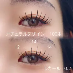 【学割🌿自然に盛れるLED100本】迷ったらこれ！定番人気💕　オフ込み