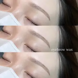《アイブロウ美眉スタイリングWAX》
