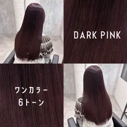 🍒ミニモSALE🍒ケアカラー【暖色系/ナチュラル】