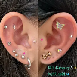 【学割21】耳ツボジュエリーつけ放題
