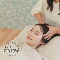 平日16時まで✨お試しドライヘッドスパ20分💆🏻‍♀️✨しっかりとした効果を感じたい方は60分以上がおすすめです😌