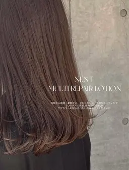ダメージケア剤付✨似合わせケアカラー＋トリートメント