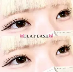 🌿フラットラッシュ🌿120本