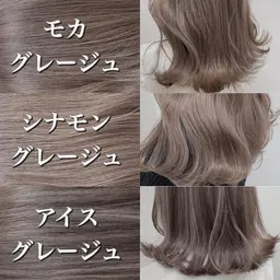 🍀お悩み解決🍀✨FLOWDIAトリートメント✨