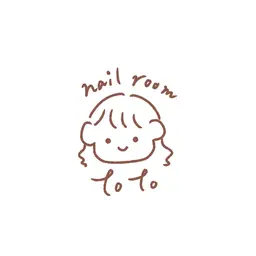 ネイルオイル5ml🌱