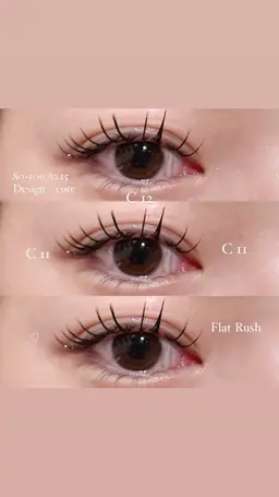 【マツエクオフ】U29