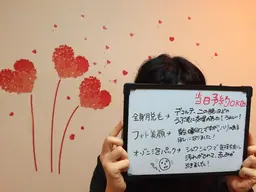 肌荒れ!ニキビ鎮静→毛穴ピーリング +光艶フォト+美白濃密パック+コルギ