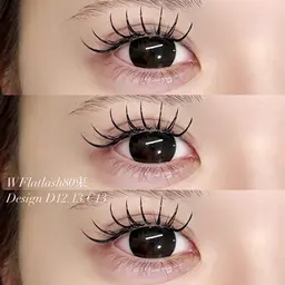 ‼️2/7 12:30限定‼バインドロック（Wフラット）60束オフ込み