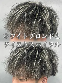 【Jr.stクーポン🌱】メンズハイライト/メッシュ