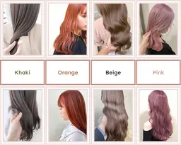 ブリーチ+髪質改善inケアカラー🫧✨