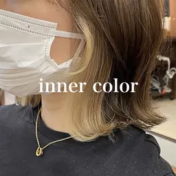 カット✂️部分ブリーチ✨部分カラー(メンズ、レディース👌)インナーカラー、前髪ブリーチ、表面ハイライト、白髪ぼかし!