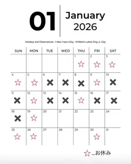 イルミナカラー