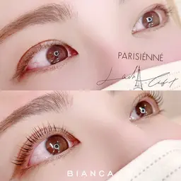 トレンド✨️根本からぱっちり仕上げ💟パリジェンヌラッシュリフト（上）池袋駅✨️