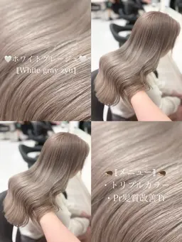 〚❄️人気No.2メニュー❄️〛ケア込みTHカラー+髪質改善トリートメント+炭酸spa🕊️