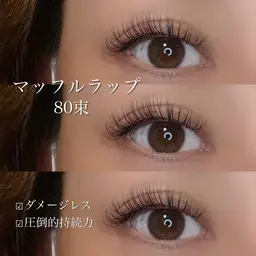 【SNSモデル募集中♪】次世代バインド★マッフルラップ80束