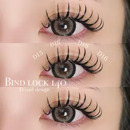 ボリューム抜群✨バインドロックつけ放題