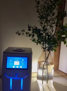 水素まみれスピード痩せコース ￥9,800