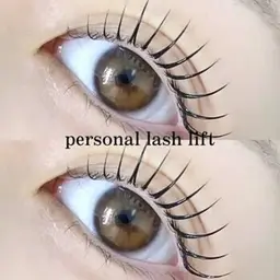 上まつ毛パーマ 束感👀🙆‍♀️✨️