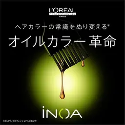 根元リタッチ・イノアカラー
