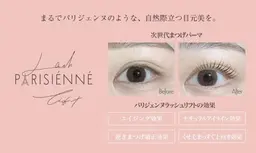 パリジェンヌラッシュリフト🇫🇷コーティング付き🧚‍♂️
