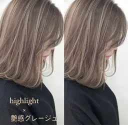 ❤️ハイライト＋カット＋クイックトリートメント