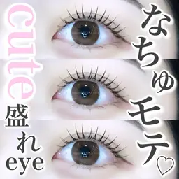 🎀ご新規様🎀選べる上まつ毛パーマ⸜🌷⸝ラッシュリフトorパリジェンヌ/束感仕上げコーティング付き♡