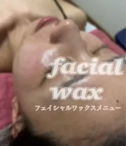 フェイシャルワックス(クレンジング→洗顔→保湿→WAX脱毛→保湿→鎮静パック→お仕上げ)