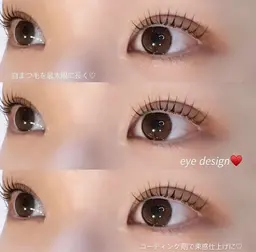 別スタッフ対応🎀まつ毛上+眉スタイリングwax(⚠️アンフルール全店舗で初めての方)
