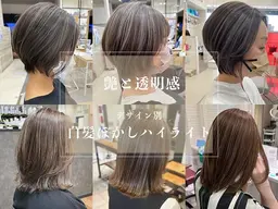 【✨minimo限定白髪を明るくお洒落に✨】白髪ぼかしハイライト×Aujua4.5STEPトリートメント