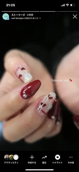 他店オフあり♡4500円定額ネイル💅