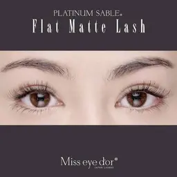 🍓フラットマットラッシュ🍓100本