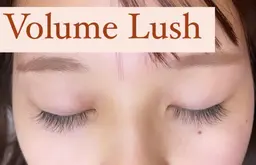 ボリュームラッシュ時間内付け放題🌟60分コース⏱『事前要問合せ』