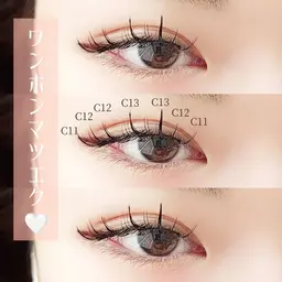 【束間エクステ🌸】くっきりワンホンマツエク120本🍓長持ちコーティング付き♡