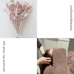 🩶💆‍♀️minimo限定特別価格💆‍♀️🩶小顔マッサージ効果も◎リフトアップドライヘッドスパ50分