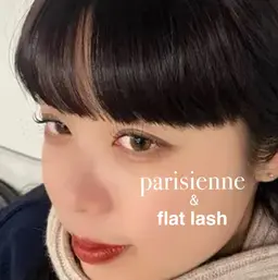 パリエク（パリジェンヌ×フラットラッシュ）100～120本♪