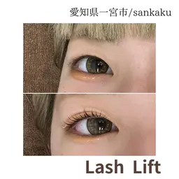 【すぐ予約ok!!】　【美容液塗布付き】まつ毛パーマ（ラッシュリフト）