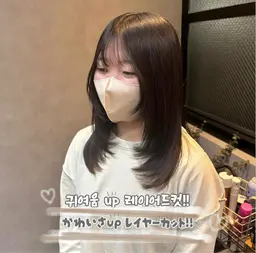 -ナチュラル縮毛矯正＋ハホニコトリートメント💛6900