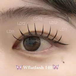 🎀大人気✨️【LDカールデザイン 120本】🍑🩷束感コーティング仕上げ🍒学割￥5500♡ 《土日祝➕300円》