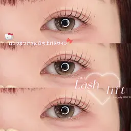 【韓国風束感まつげ】💚パリジェンヌラッシュリフト💚+コーティング付き