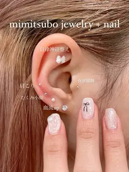 【最新/SNSで話題】耳ツボジュエリー👂🏻✨💎両耳12粒¥3300＊耳マッサージ付き