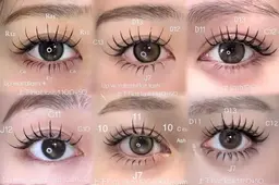 🌸【人気デザイン】束感まつげエクステ　80本4800円