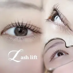 ラッシュリフト上のみ