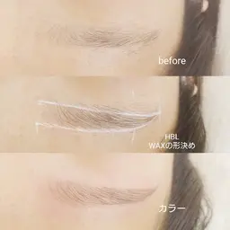 眉カラ　ー 1500円