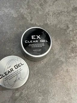 パラジェル追加